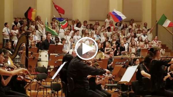 Standbils aus der Dokumentation MUBIKIN IN CONCERT 2016